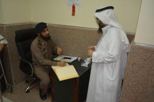 Jamoum Department of Chemistry Holds (How to Deal with Chemical Substances) Course for Civil Defense Officers